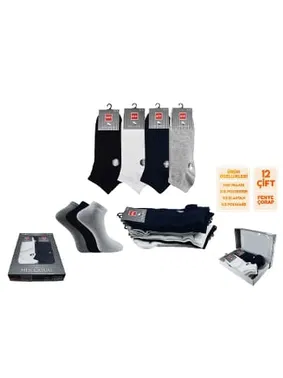 Şirin Dikişsiz Ter Emici Erkek Penye Patik Çorap 12'li Şirin 7090-001 - 12 ADET