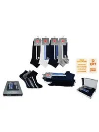 Şirin Penye Ter Emici Dikişsiz Erkek Patik 12'li Şirin 7090-002 - 12 ADET