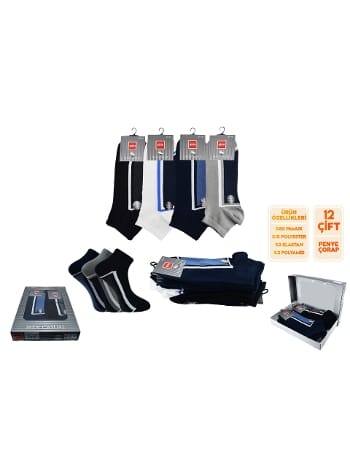 Penye Ter Emici Dikişsiz Erkek Patik 12'li Şirin 7090-002 - 12 ADET