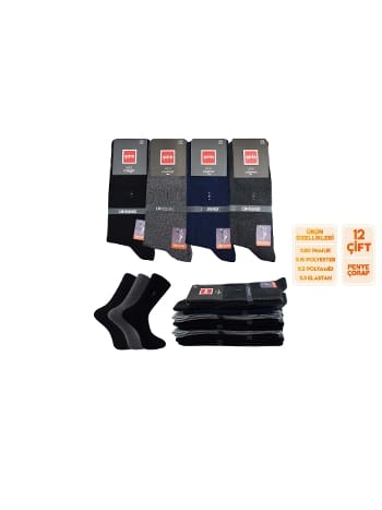 Ter Emici Dikişsiz Erkek Soket Çorap 12'li Şirin 7280-9 - 12 ADET