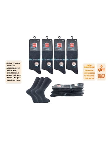 Antrasit Ter Emici Dikişsiz Parfümlü Erkek Soket Çorap 6'lı Şirin 7350 - 6 ADET