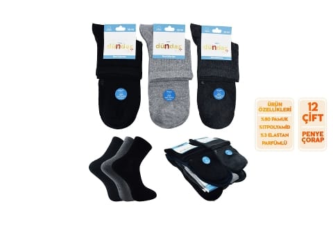 Dikişsiz Yıkamalı Kokulu Erkek Likralı Penye Yarım Konç Patik 12'li Dündar 6890