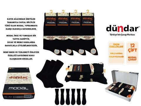 Dikişsiz Yıkamalı Kokulu Erkek Summer Modal Çorap 12'li Dündar 6944