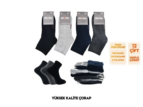 Plus Taban Dikişsiz Altı Havlu Kışlık Konç Kadın Patik 12'li Dündar 5046