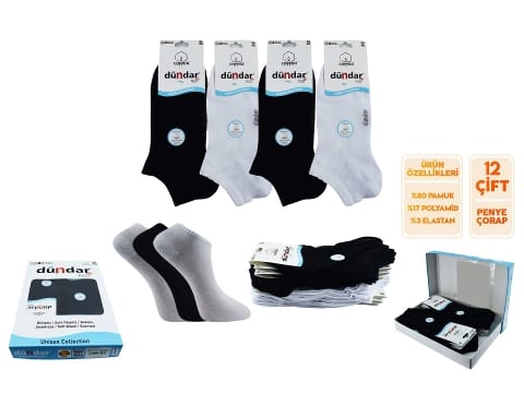 Kokulu Dikişsiz Yıkamalı Kadın Penye Patik 12'li Dündar 6500