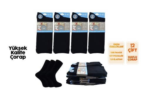 Pamuklu Dikişsiz Yıkamalı Kokulu Havlu Erkek Diyabetik Çorap 12'li Dündar 5053