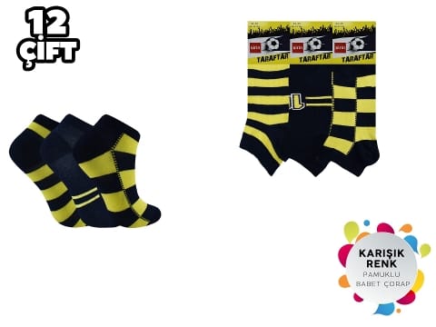 12'li Taraftar Çocuk Patik Çorap Şirin 004-FB - 12 ADET