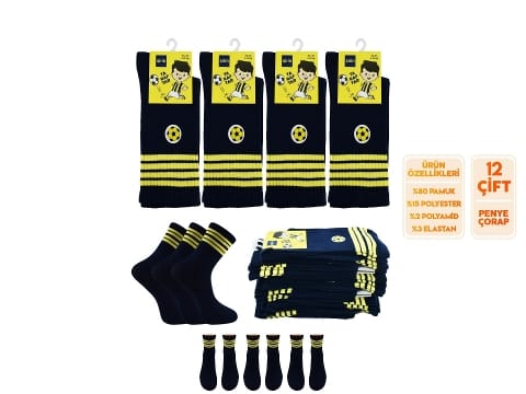 Çocuk Taraftar Futbol Çorap 12'li Şirin 006-FB - 12 ADET