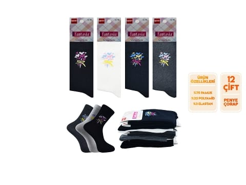 Kalpli Pamuklu Kadın Soket Çorap 12'li Şirin 0640-1 - 12 ADET