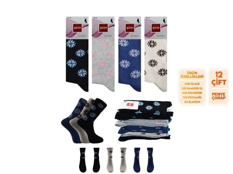 12'li Penye Desenli Kadın Çorap Şirin 4000-114 - 12 ADET
