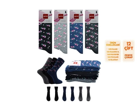 Karışık Renk Penye Kadın Çorap 12'li Şirin 4000-126 - 12 ADET