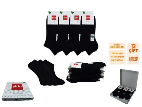 Dikişsiz Bambu Kadın Patik Çorap 12'li Şirin 4040 - 12 ADET