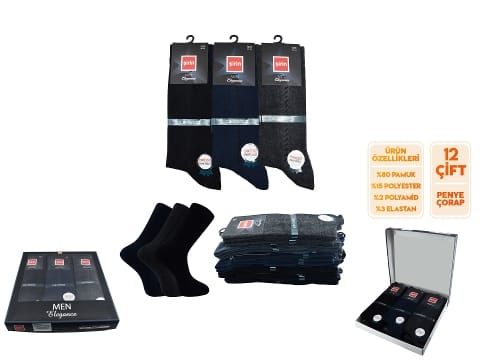 Parfümlü Ter Emici Dikişsiz Erkek Soket Çorap 12'li Şirin 7350-1 - 12 ADET