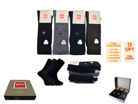 Likralı Yün Erkek Çorap 12'li Şirin 8630-1 - 12 ADET