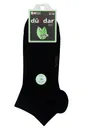 12'li Erkek Bambu Soket (Patik) 45-48 Dündar 4643