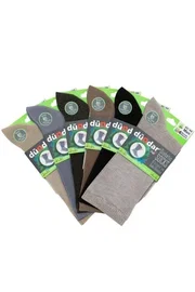 Dündar Çorap 4 Mevsim 12'li Erkek Bambu Diyabetik Çorap 40-44 Dündar 6982