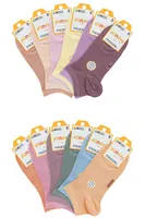 4 Mevsim 12'li Kadın Modal Soket (Patik) 36-40 Dündar 4506 Koyu Renk Asorti