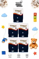 5'li Paket Erkek Çocuk %100 Pamuklu Premium Kumaş Rahat Klasik Kesim Süprem Penye Boxer Şort Külot Özkan 31223 Lacivert görsel 4