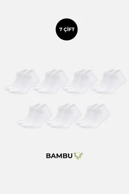 Bambu Erkek Kutulu 7 Çift Patik Çorap Siyah Mısırlı ESNK000011 - Alternatif Görünüm