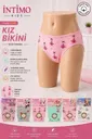 Desenli Kız Çocuk Bikini 6'lı İntimo 2540