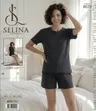 Desenli Yaslık Şort Pijama Takım Selina 9020