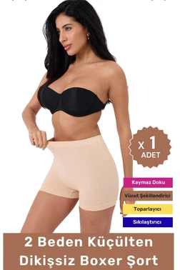 Dikişsiz Boxer Şort Form Angel 5406