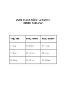 Dore Leopar Baskı Desenli Bebek Külotlu Çorap 12016 Siyah Ten detay görünüm