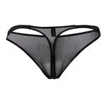 Doreanse Erkek String 1302 Siyah görsel 4
