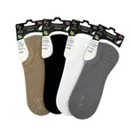 Erkek Düz Likralı Bambu Sneaker Çorap 6'lı Paket Confeo C932-012 Görsel detay görünüm