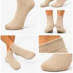 Erkek Düz Likralı Bambu Yarım Konç Çorap 6'lı Paket Confeo C932-007 görsel 4