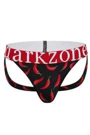 Erkek Fantezi Arkası Açık Acı Biber Desenli Jockstrap Darkzone DZ-1402-104-S