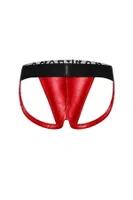 Erkek Fantezi Arkası Açık Kırmızı Deri Jockstrap Darkzone DZ-1401-06-S Görsel görsel 8
