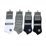 Erkek Likralı Penye Patik Çorap 6'lı Paket Confeo C932-026 Görsel görsel 5
