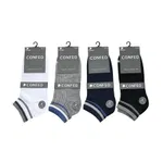 Erkek Likralı Penye Patik Desen-1 Confeo C932-027 detay görünüm