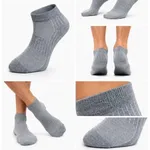 Erkek Likralı Penye Patik Desen-2 Confeo C932-028 Görsel