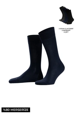 Erkek Merserize Ergonomik Nakışlı 6 Çift Süper İnce Soket Çorap Çok Renkli Mısırlı ESKT000055