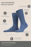 Erkek Merserize Ergonomik Soket Çorap Likralı Mısırlı ESKT000192 görsel 19