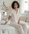 Gül Desenli Gömlek Kadın Pijama Takım Selina 8300