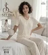 Gül Desenli V yaka Kısa Kollu Kadın Pijama Takım Selina 8330