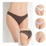 Kadın Dantelli Bikini 4'lü Külot Paket Confeo C804-001 Asorti13 detay görünüm