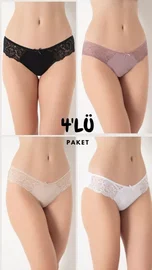 Kadın Dantelli Külot 4'lü Paket Confeo C804-003
