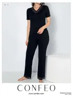 Kadın Viskon V Yaka Kısa Kol Pijama Confeo C840-536 Siyah