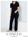Kadın Viskon V Yaka Kısa Kol Pijama Confeo C840-536