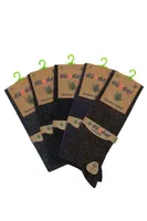 Kışlık 12'li Wool Erkek Bambu Yün Çorap 40-44 Dündar 5923 Asorti