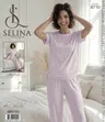 Lila Kısa Kollu Pijama Takım Selina 8710