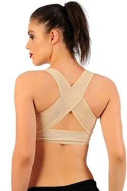 Sistina Sistina 795 Sırt Toparlayıcı Göğüs Dikleştirici - Alternatif Görünüm