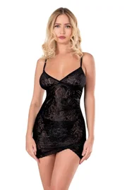 Ahu Lingerie Siyah Kısa Jakarlı Gecelik Ahu Primoda 8133