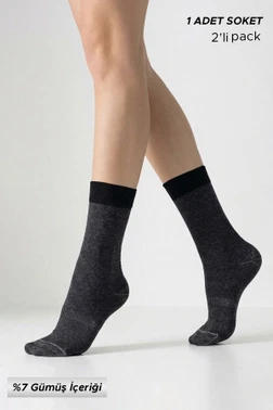 Unisex %7 Gümüş Madeni içerikli Soket ve Kısa Konç Çorap Mısırlı UMDK000024 - Alternatif Görünüm