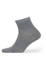 4 Mevsim 12'li Erkek Bambu Konç 40-44 Dündar 4131_1 Asorti görsel 4