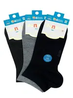 4 Mevsim 12'li Erkek Pamuklu Soket (Patik) 40-44 Dündar 0300 Asorti görsel 4